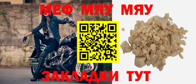 марки lsd Конаково