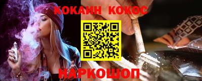 марки lsd Конаково