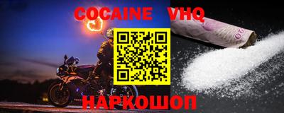 марки lsd Конаково