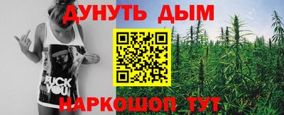 прущий лед Коммунар