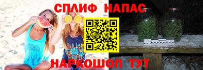 прущий лед Коммунар