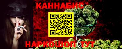 шишки Комсомольск-на-Амуре