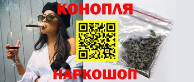 прущий лед Коммунар