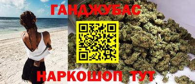 прущий лед Коммунар