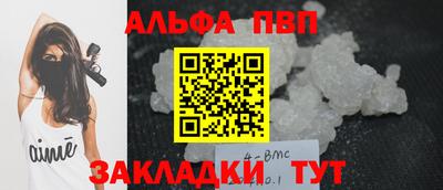 марки lsd Конаково