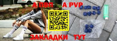 марки lsd Конаково