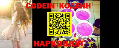 марки lsd Конаково