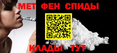 шишки Комсомольск-на-Амуре