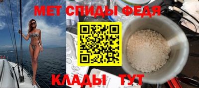 марки lsd Конаково