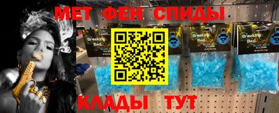 марки lsd Конаково