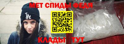 шишки Комсомольск-на-Амуре