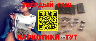 прущий лед Коммунар