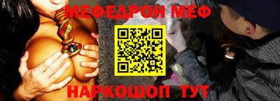 шишки Комсомольск-на-Амуре