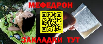 марки lsd Конаково