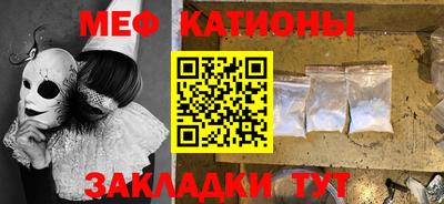 прущий лед Коммунар