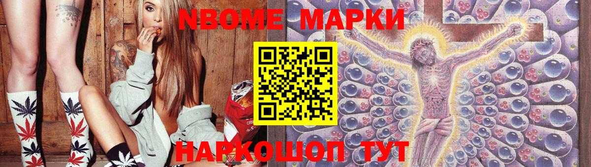 Корсаков  LSD-25 экстази кислота  Вход с VPN  Лсд 25 экстази кислота 