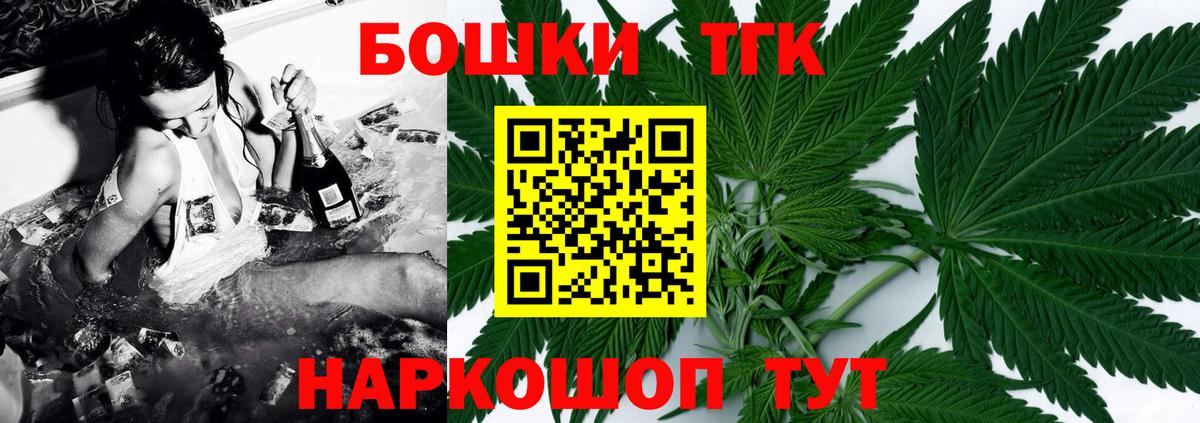 Корсаков  Каннабис ГИДРОПОН  Вход с VPN  Конопля конопля  Конопля тримм  Бошки марихуана Bruce Banner 